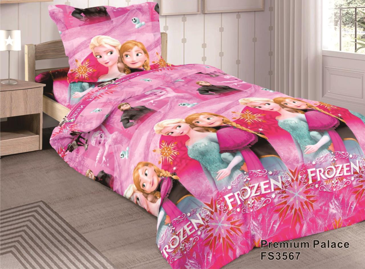 3 Single Comforter Set